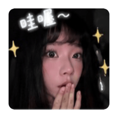 玉米的貼貼