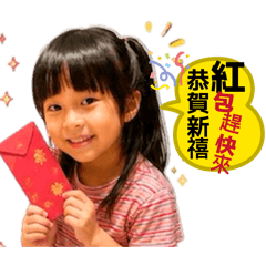 阿心實用語