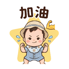 小翊的日常生活對話