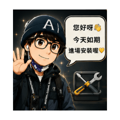 柏德