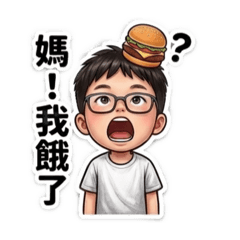 ❤️我們這1家-少爺2❤️