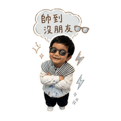 睿-Part6
