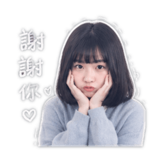 裝可愛系列2