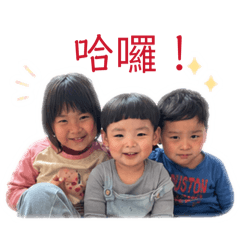 三吱吞金獸