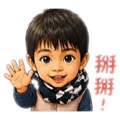 我的小世界各地