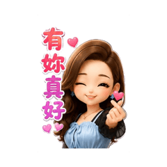 馨藝a p p le