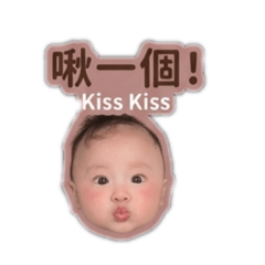 小銳銳貼圖