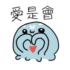 小奈水母 第二彈