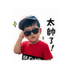 琂琂專屬