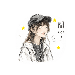 merq開心