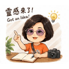 王秋香
