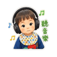 漢堡可愛生活日常