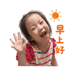 衣琪ㄉ貼圖