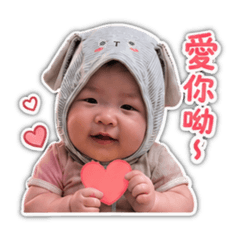 米粒1.0