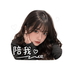 A_Han