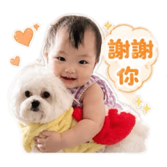 一家三羊