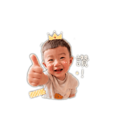 淏淏的表情日常