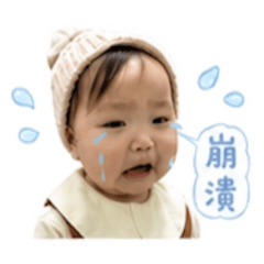 羊咩咩咩咩！
