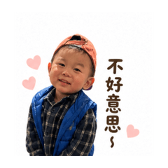 銨銨 日常生活篇