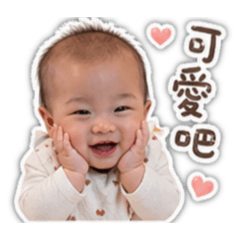 小歆欣日常-2