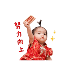 BABY小丸子