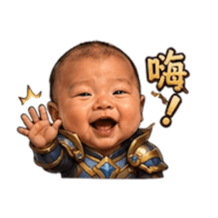 澄澄英雄