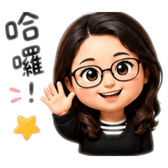 蓉蓉Q版生活日常