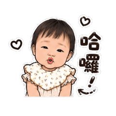 茉寶的日常