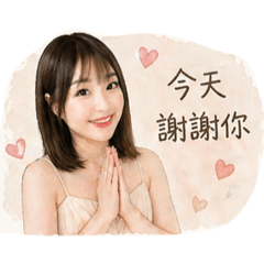 咻咻的1