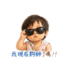 小壞蛋琦琦