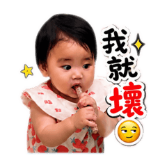 小花日常物語