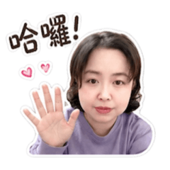 鴨霸小姐的日常