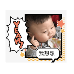 小屁蛋小皮蛋