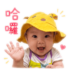 阿馨生活語錄