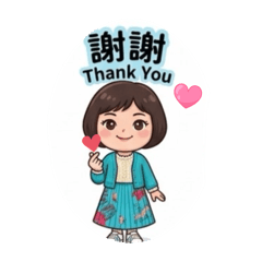 「珠」的貼圖