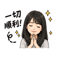 琴妞の日常