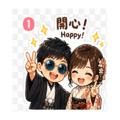 日系和服風格