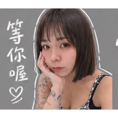 7仔在你身邊