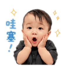 巧克力的興奮日常