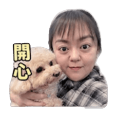 斯麥兒問候