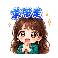 小女子藍寶002