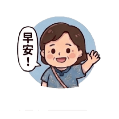 chou mama