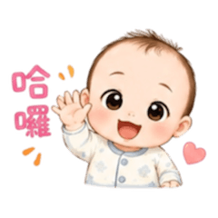 梓恩Q版-日常篇