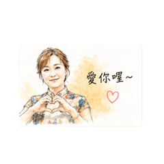 頊&宇 上學趣（媽媽篇）