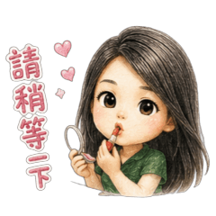 Betty女孩
