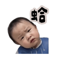 啾的貼圖11
