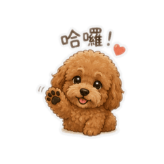 布丁Q版