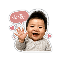 Yen_baby2