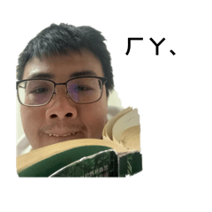 阿寶隨便做
