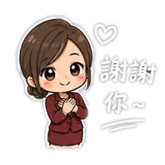 打雜人日常